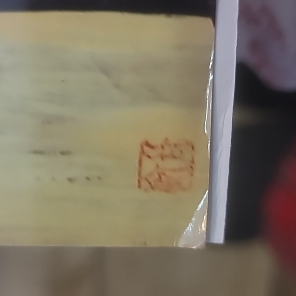 Shanghai lady with cats Asian themed art poster 11x14" - Picture 9 of 9